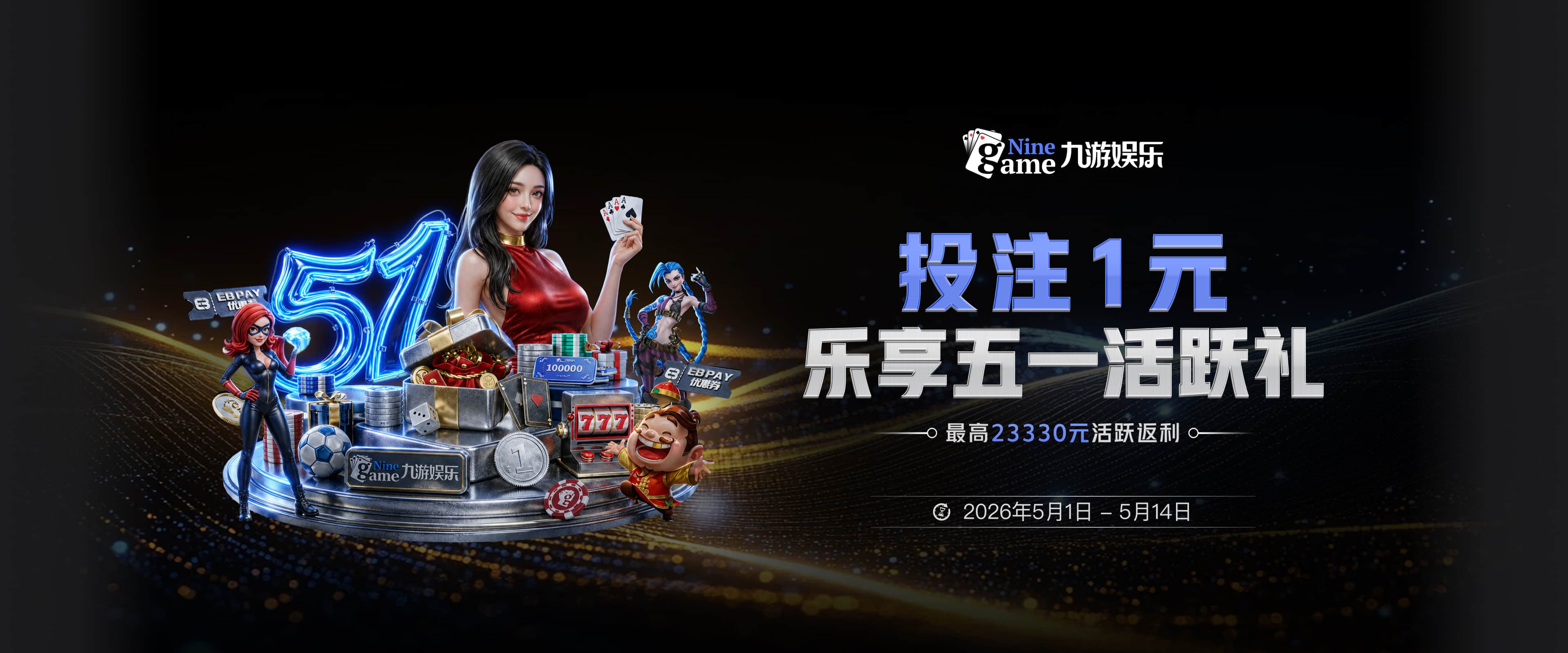 再夺1冠！中国足球小将2018队西班牙Brava杯夺冠，乔治9场17球MVP