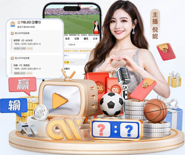 494秒3球！亚马尔连续3场闪击，西班牙距出线只差1分