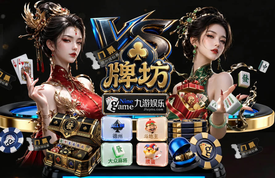 马卡：巴萨希望阿莱士