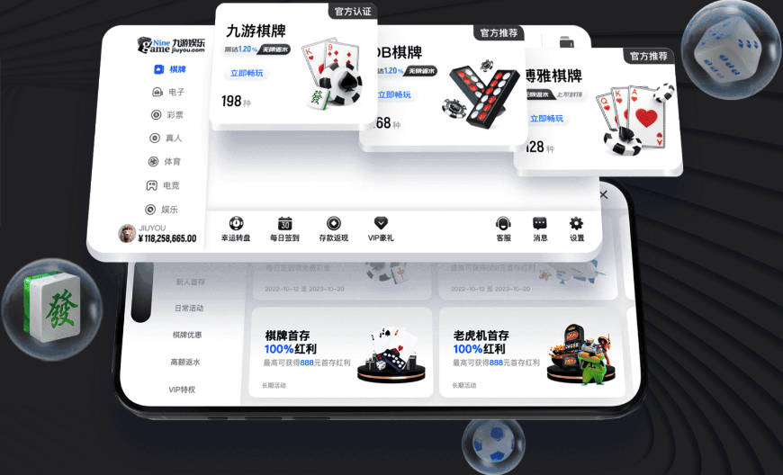皇马重金引进迪奥曼德，维尼修斯未来添变数