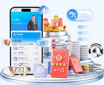 全市场：皇马信任马斯坦托诺，球员明夏将回归